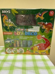 全新 AMOS 玻璃彩繪太陽飾物套裝 (恐龍主題)