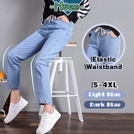 MIKAZE - YUMI Women Jeans Elastic Waist Harlem Pants Woman Casual Long Pants Seluar Denim Seluar Jea