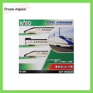 KATO N Gauge Series E7 Hokuriku Shinkansen Basic 3-Car Set 10-1221 Model Train