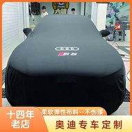 [High Fit] Audi A4L Car Clothing A6 Dedicated A8 Sunscreen Sunshade Q5 Cover A7L Dustproof Rainproof
