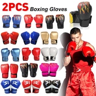 Boxing Glove Leather Kickboxing Protective Glove Kids Children Punching Training Sanda Sports Supplies Boxing Gloves 3-12 Yrs