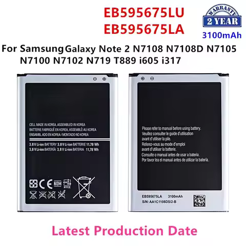 Brand New EB595675LU EB595675LA 3100mAh Battery For Samsung Galaxy Note 2 N7108 N7108D N7105 N7100 N
