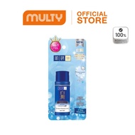 Hada Labo Premium Whitening Lotion 30ml. ฮาดะลาโบะ โลชั่นบำรุงผิวหน้า สูตรพรีเมี่ยม เติมความชุ่มชื้น
