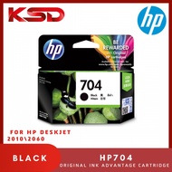 HP 704 Black/Color/Combo Original Ink Advantage Cartridge