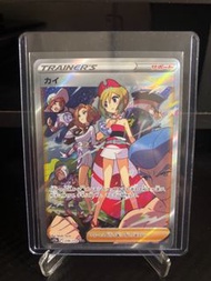 寶可夢 S12a 珠貝 Pokemon 236/172 SAR