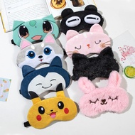 eye mask for sleeping eye mask Cartoon cute plush sleep eye mask shading sleep hot compress ice eye 
