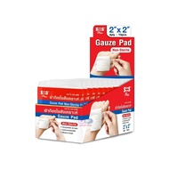 ( 1 ซอง ) SOS Gauze Pad Non-Sterile ผ้าก๊อซ ใยสังเคราะห์ ขนาด 2x2 นิ้ว , 3x3 นิ้ว