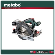 【metabo 美達寶】18V鋰電圓鋸機 空機(KS 18 LTX 57)｜031005730101