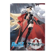 [Import from Japan] Rebirth for you Booster Pack Azur Lane vol.3 BOX