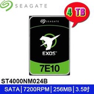【MR3C】含稅附發票 SEAGATE Exos 4TB 4T 3.5吋 企業級 硬碟 (ST4000NM024B)