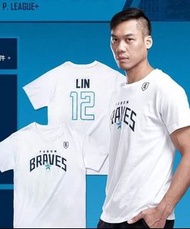 P. League+ 富邦勇士 Fubon Braves 林志傑 T-shirt 背號 TEE