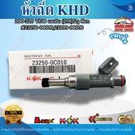 หัวฉีด KHD 200-220 VIGO เบนซิน (2TR)12รู สีเทา #23250-0C01023209-0C010