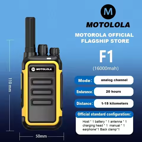 Motolola F1 Walkie Talkie - UHF Long Range Two-Way Radio Set with COD Option