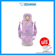 Zojirushi Cool Bottles / กระติกน้ำสุญญากาศ รุ่น SM-UA48 ขนาด 480 ML  ทำความสะอาดง่าย พกพาง่ายสะดวกมีกระเป๋าใส่กันกระแทกพร้อมสายสะพายคล้องไหล่