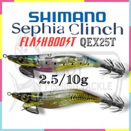 SHIMANO SEPHIA CLINCH FLASH BOOST 2.5 10g SQUID JIG CANDAT SOTONG EGING