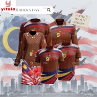 【FREE custom name&number】2025 Malaysia Merdeka 68 Edition t-shirt Merdeka 68 Edition
