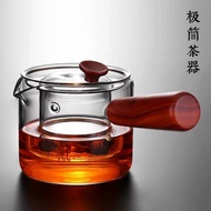 กาชงชา แก้วชงชา กาชาด้ามจับไม้ 500ml ไตล์ญี่ปุ่น เทน้ำชาออกด้านข้าง กาน้ำชาทำจากแก้วที่ทนความร้อนสูง