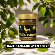 JAMU AYAM RAJA KAMLANG 150gr ( TUTUP EM4S )ASLI JAMU KAMLANG AYAM JAGO AYAM PETARUNG PERSEDIAAN HEWA