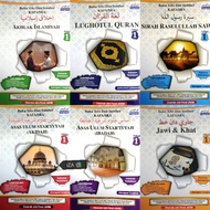 {IZA} Kafa FARGOES Text Book In 1