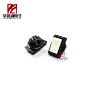 Japan MIYAMA MIYAMA Rocker Switch MS-390 DS-388 DS-389 Discontinued Remember