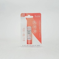 Avene Avene Avene Soothing Care Extremely Tender Lip Balm 4g