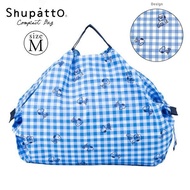 Snoopy 日本 Shupatto Compact Bag 可摺 環保袋 M Size (藍色格仔圖案 SPZ-4366)