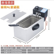 Deep Frying Pan Commercial Electric Fryer Deep Frying Pan Household Thickened Chips Fryer Equipment Timing Single/Double