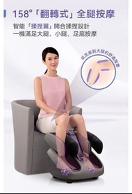 OSIM 智能腿樂樂2 OS-393S(足底按摩/腿部按摩/美腿機)