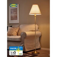 IKEA FLYGHOJD Lampu Lantai Ruang Tamu Belajar Bilik Tidur Sisi Katil Lampu Meja Hiasan Lampu Berdiri