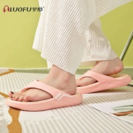 Best-selling 2023 New Fashion version Luofu luofu flip-flops for couples summer wear new thick-soled