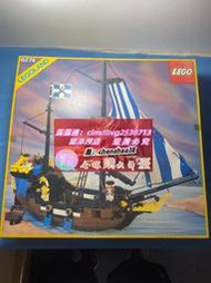 限時下殺中古 Lego 樂高 6274 海盜船 絕版，老物不排除會發