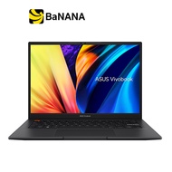 โน๊ตบุ๊คบางเบา Asus Vivobook S14 S3404ZA-LY547WS Black by Banana IT