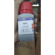 Cobalt nitrate concentrate Co(NO3)2 bottles of 100g CAS 10026-22-9 Co(NO3)2.6H2O HC1