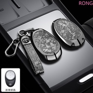 New Zinc Alloy Car Key Case Cover Protector Shell For Toyota bZ3X  Bózhì 3X Platinum 3X 2025 Air_Pro