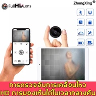 กล้องจิ๋วขนาดเล็กHd กล้องไร้สาย Wifi A9 Mini แม่เหล็ก จุดอินฟราเรด กล้องวงจรปิด กล้องรักษาความปลอดภัยภายในบ้านอัจฉริยะ Mini กล้อง WifiP2Pกล้องมองกลางคืนกล้องรักษาความปลอดภัยกล้องวงจรปิดขนาดเล็กพร้อม กล้องมินิกล้องจิ๋ว