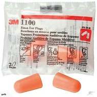 EARPLUG BRAND 3m 1100 SOUND EAR PROTECTION BISING