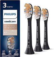 Philips Sonicare HX9093/96 Electric Toothbrush, Replacement Brush, Plaque Removal, A3, Premium All-in-One Brush Head, Regular, Black, 3 Pieces (9 Month Supply)