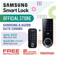 SHS-3321 (MAIN DOOR LOCK) + KiiZON (DG230) (METAL GATE LOCK) COMBO SAMSUNG DIGITAL DOOR LOCK (FREE INSTALLATION + 2 YEARS WARRANTY)