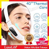 V Shape Face Lift Device Portable Electric V Face Shaping Massager Double Chin Lifting Firming
