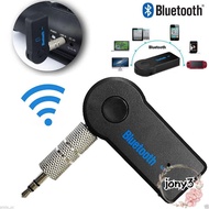 JONY Bluetooth Receiver, Dual Connection 3.5mm Jack Wireless Adapter, Portable Low Latency Bluetooth
