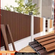 戶外塑木格柵長城板生態木t吊頂凹凸形背景墻庭院圍欄護墻板材定