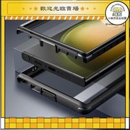 esr/億色 適用 s23保護防摔銀河二壹震裝甲支架手機殼