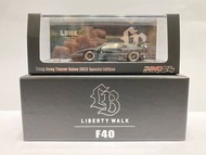 Inno64 Hong Kong Toycar Salon 2023 Special Edition LBWK Ferrari F40 Liberty Walk Matt Black Tomica T