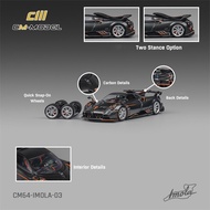 CM Model 1: 64 Pagani Imola Imola Alloy Car Model Collection Ornaments