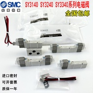 Smc Solenoid Valve SY3140-5LZD SY3240/3340-5LZ/GZD/LZE/4GZD/DD/DZ/5DZD