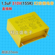 ✨1.5 uF 310V Safety Regulation Capacitor X2 Straight Pin 27mm Pitch 155K 310v Capacitor
