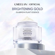 [New lanuch]GMEELAN Glabridin Pearl Peptide Brightening Cream Moisturizer+Durvillea Polypeptide Rest