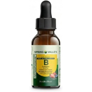 Vitamin B Complex Liquid Sublingual, B Complex Vitamins for Women and Men, B12 Complex 1200 mcg, Fas