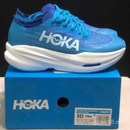 Hoka Mach X2 Men And Women Sport Shoes Clifton 10 Running Shoes 1155119-SYMR 6RL7