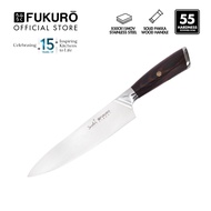 Fukuro Chef's Knife Stainless Steel Knife Kitchen Utensils Seido